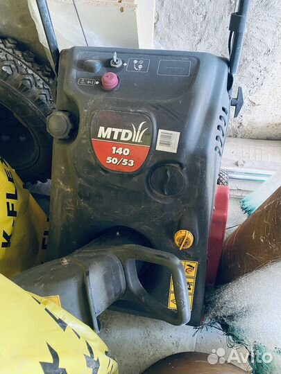 Снегоуборочная машина бу