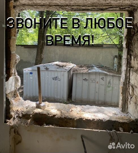 Грузчки. Разнорабочие. Помощники