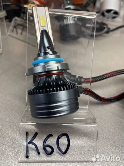 Светодиодные лампы LED H1 K60