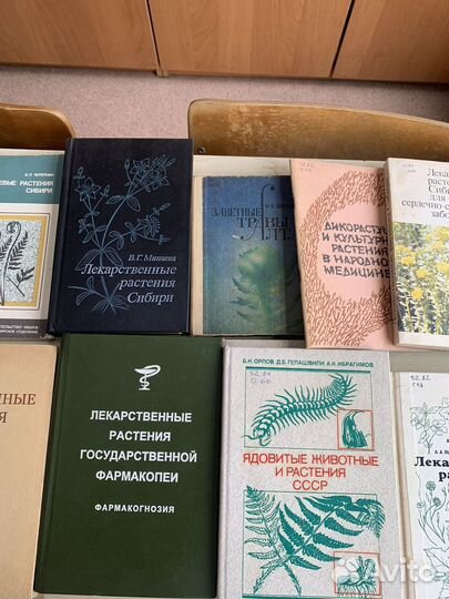 Учебники/книги/учебные пособия