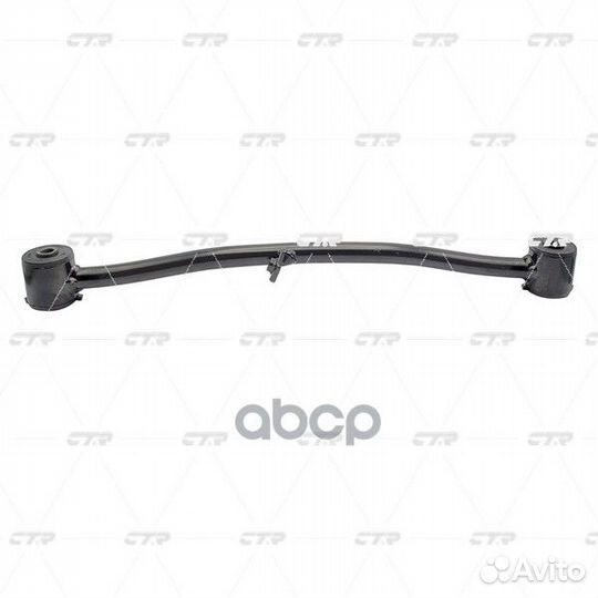 Рычаг hyundai accent 05- задн.подв.лев. (cnkh