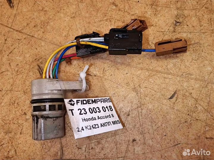Проводка кпп Honda Accord viii 2008-2013