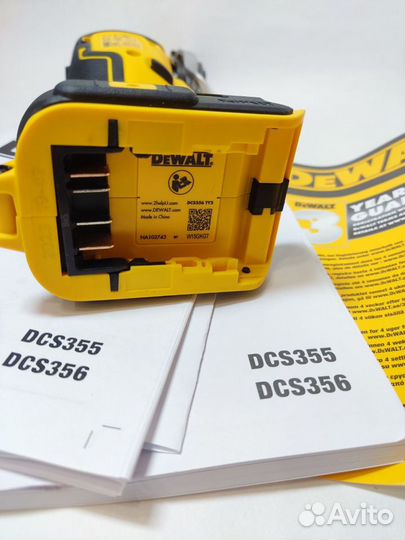 Dewalt DCS 356 (Европейский)