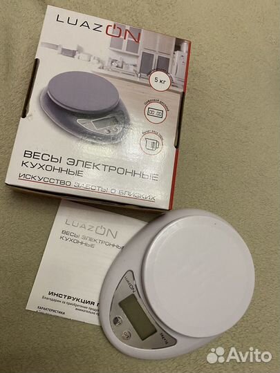 Весы кухонные электронные