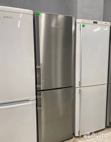 Б/у холодильник