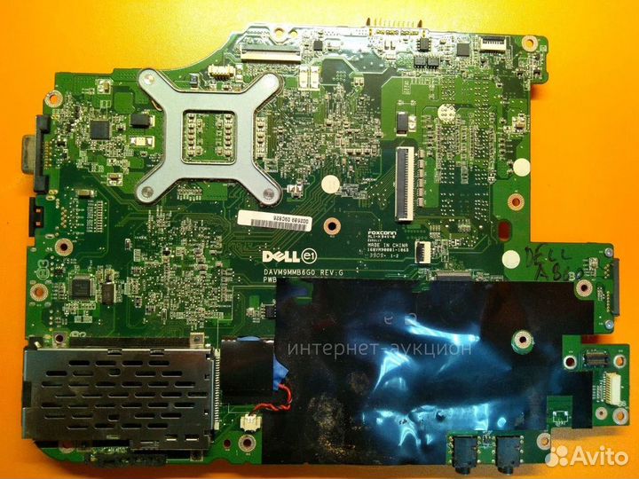 Материнская плата Dell Vostro 1015