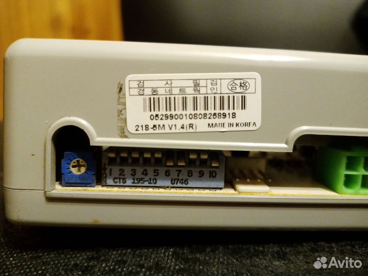 Плата для котла navien