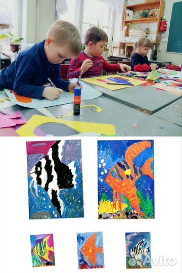 Рисование для детей