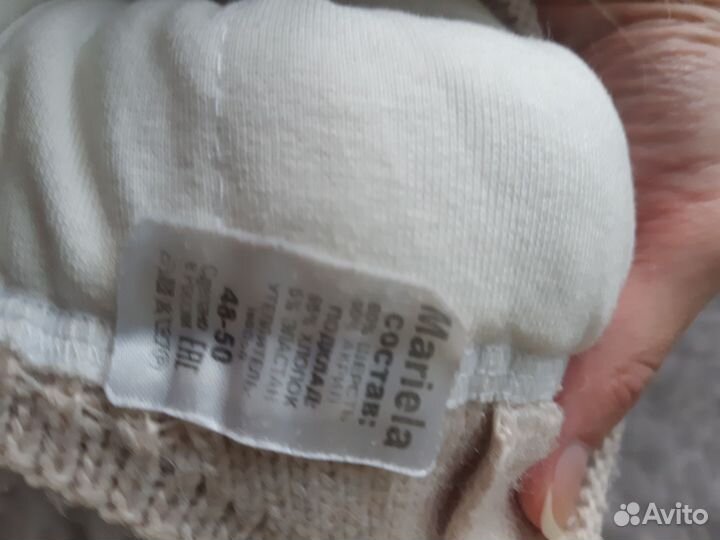 Шапка зимняя для девочки 48 50
