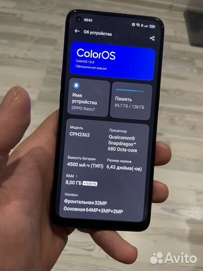OPPO Reno7 4G, 8/128 ГБ