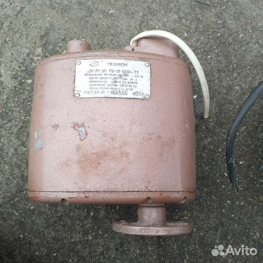 Электродвигатель 220в