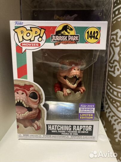 Funko pop Jurassic Park Hatching Raptor