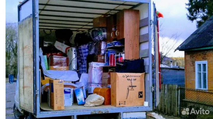 Квартирный переезд с гарантией сохранности груза