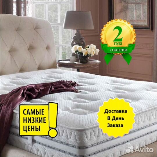 Матрас ортопедический 140х200 160х200 180х200