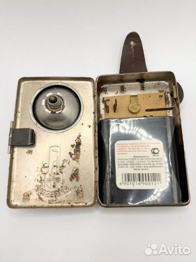 Фонарик витебск СССР