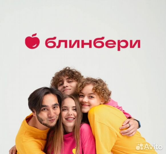 Менеджер ресторана (БЦ Арма)