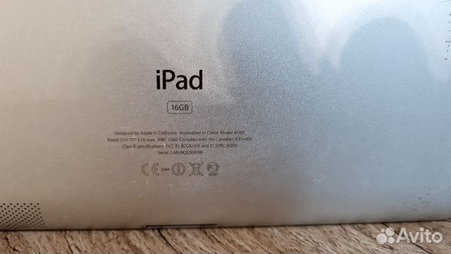 Apple iPad 2 (A1395) 16gb wi-fi