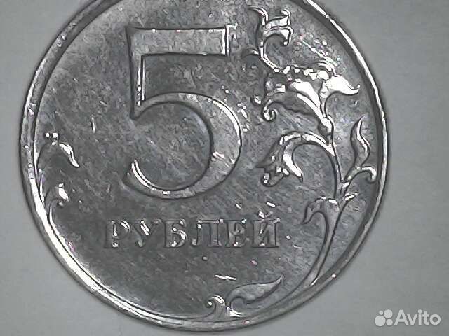 Уникальная коллекционная монета