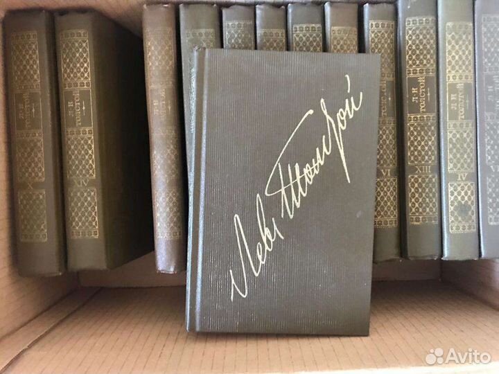 Книги в томах.Собрание сочинений