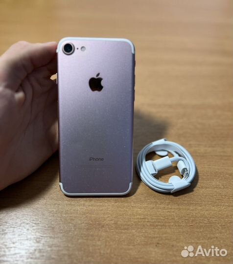 iPhone 7, 32 ГБ