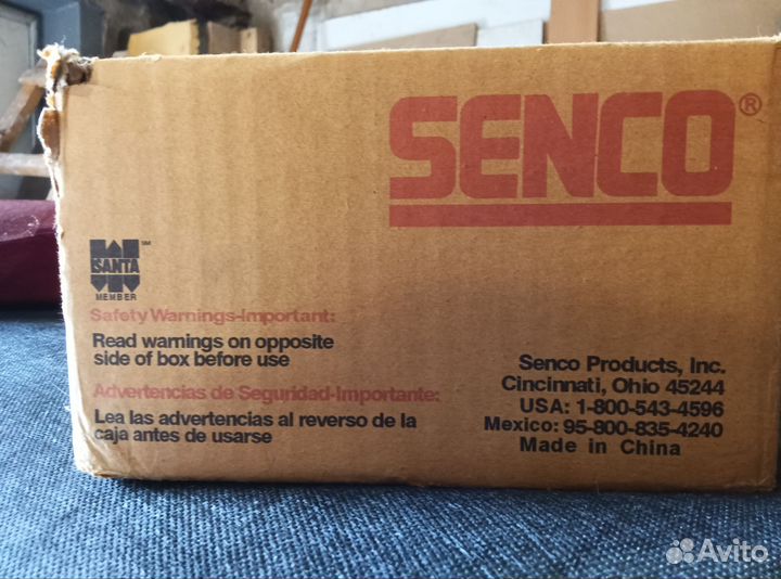 Скоба мебельная