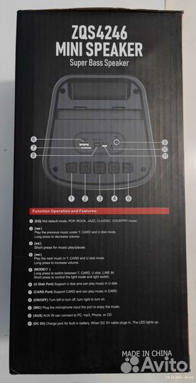 Колонка беспроводная блютуз 