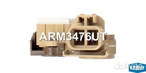 Регулятор генератора ARM3476UT ARM3476UT Krauf