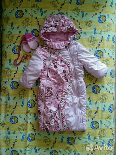 Комбинезон