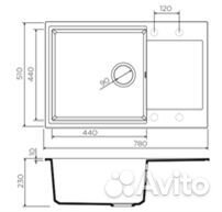 Кухонная мойка Omoikiri Daisen 78-LB-PA, пастила