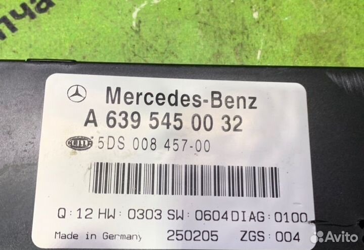 Блок управления люком Mercedes V W639 112.951 3.2L