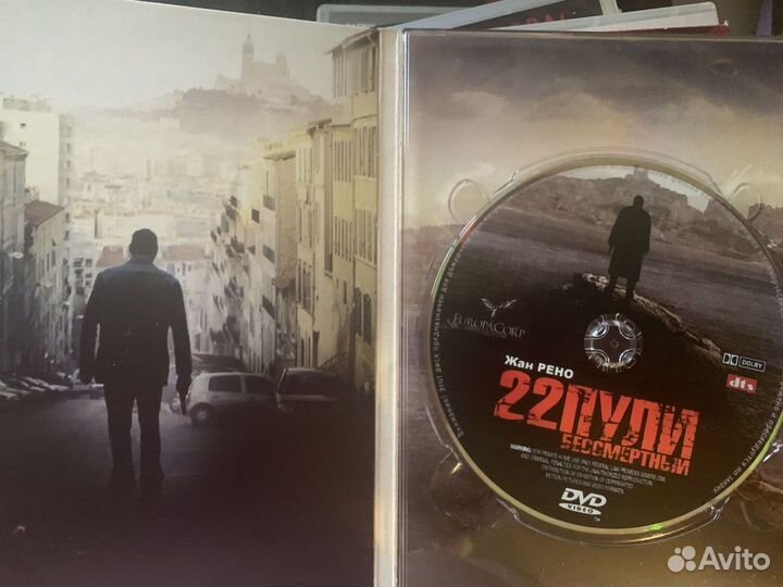 DVD 22 пули фильм