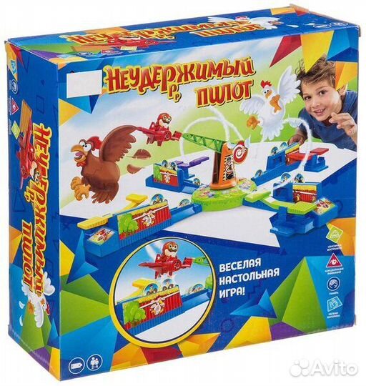 Настольная игра Неудержимый pilot