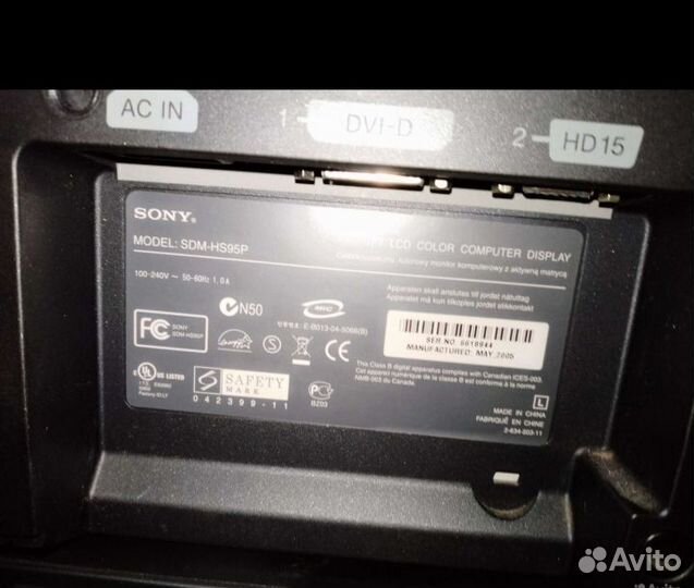 Монитор Sony SDM-HS95P 19 дюймов