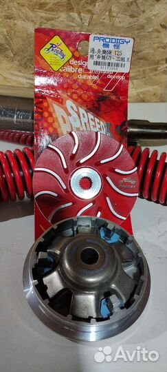 Тюнинг на скутер vento 125сс/150сс