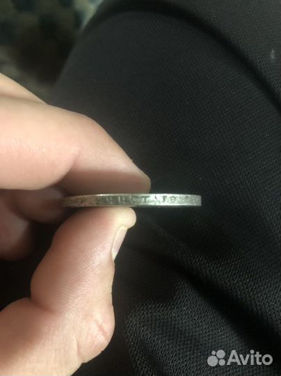 Монета рубль