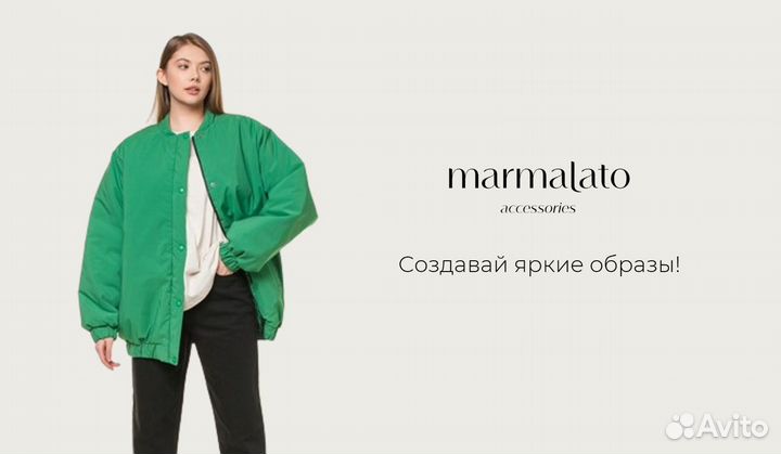 Продавец-консультант трц Аура