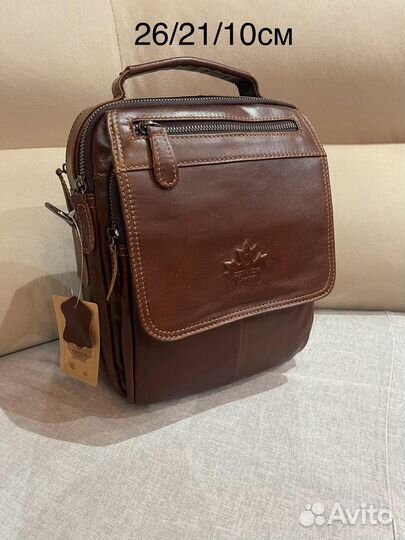 Сумка мужская кожаная