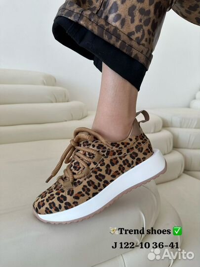 Леопардовые кроссовки
