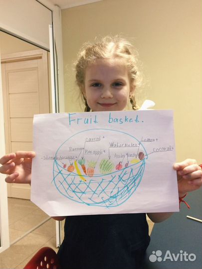 Репетитор по английскому языку