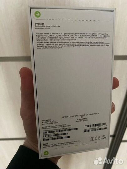 iPhone 14, 128 ГБ