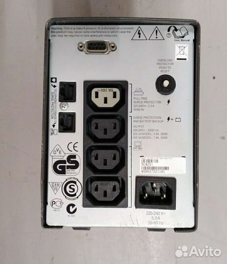 UPS Бесперебойный блок питания APC 420