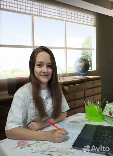 Репетитор начальных классов с выездом на дом