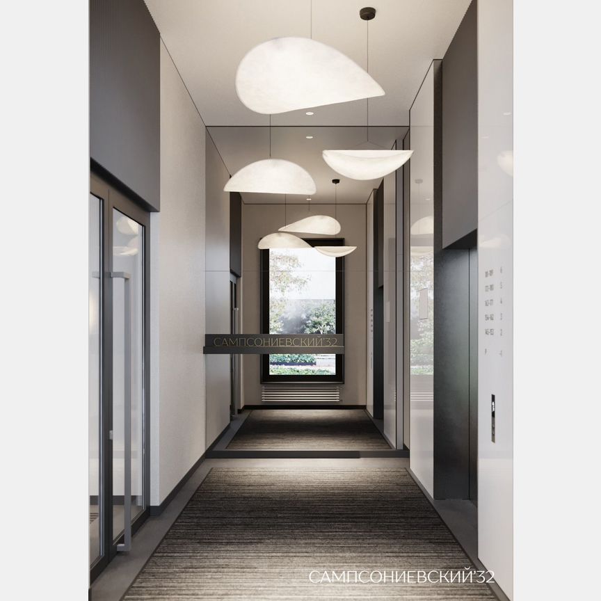 2-к. квартира, 66,5 м², 6/6 эт.