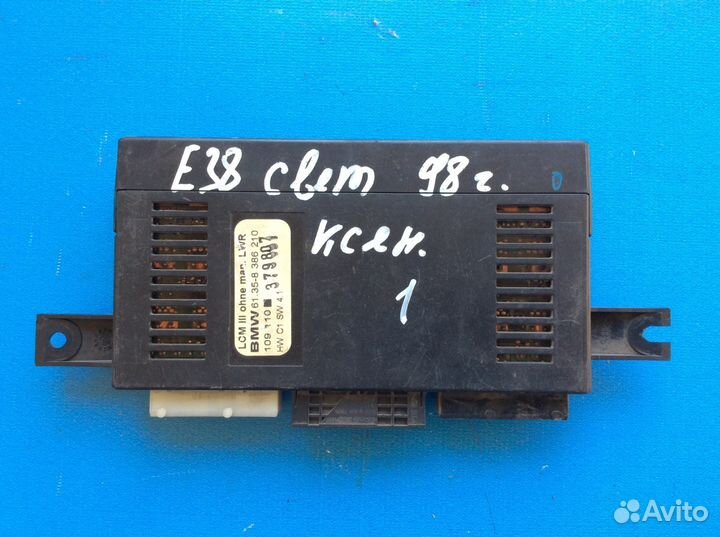 Блок управления светом на Bmw E38 94-01 г