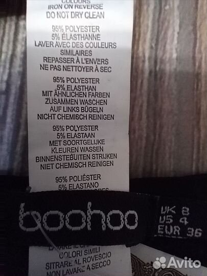 Боди 42 размер