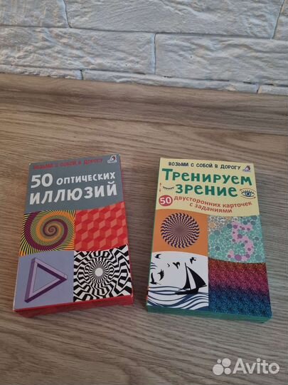 Игры настольные Лови мышей, El Bazar, Сырный замок