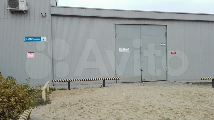 Склад, 240 м²