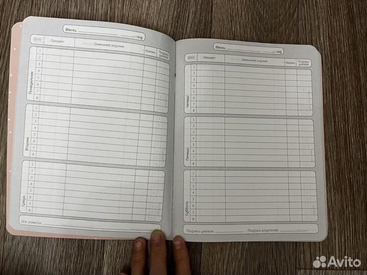 Блокнот для творчества, дневник,цвет бумага бархат