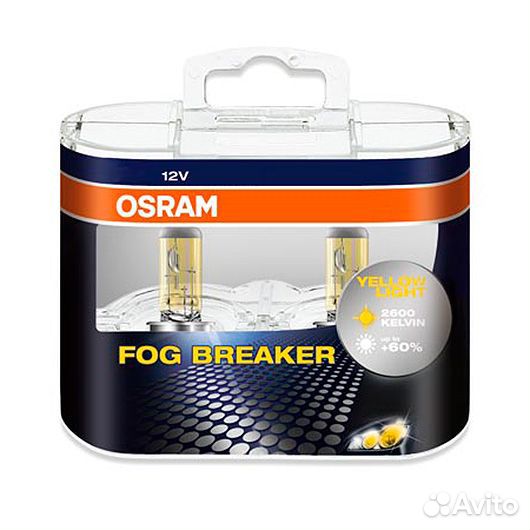 Комплект ламп osram FOG breaker Н7, Комплект - 2 ш