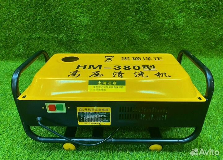 Автомойка 380 высокого давления 160 бар